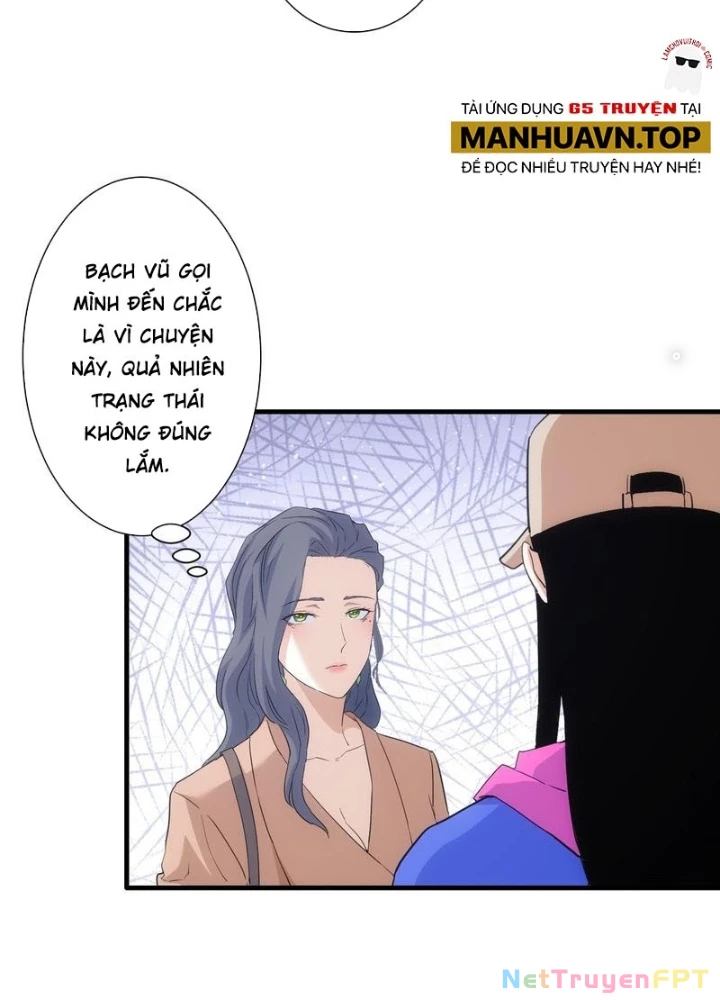 Ta Có Thể Thấy Tỉ Lệ Thành Công Chapter 332 - Trang 2