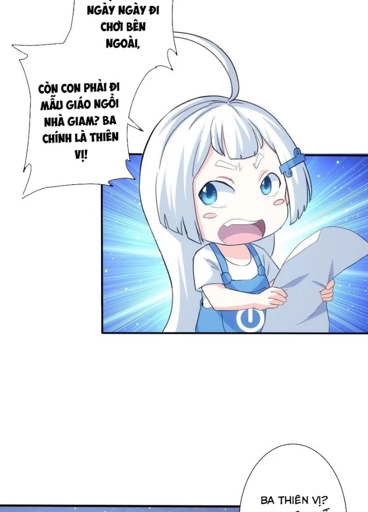Ta Có Thể Thấy Tỉ Lệ Thành Công Chapter 332 - Trang 2