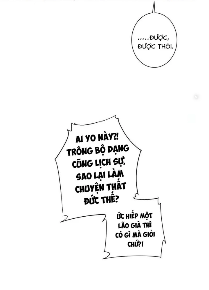 Ta Có Thể Thấy Tỉ Lệ Thành Công Chapter 333 - Trang 2