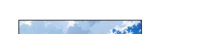 Ta Có Thể Thấy Tỉ Lệ Thành Công Chapter 333 - Trang 2