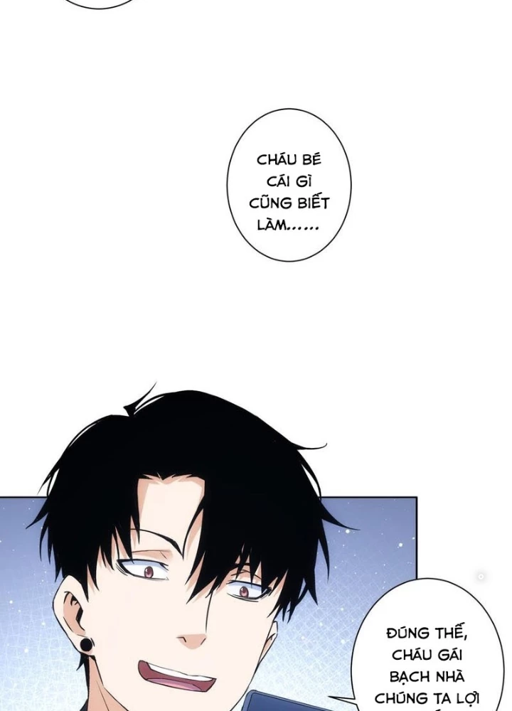 Ta Có Thể Thấy Tỉ Lệ Thành Công Chapter 333 - Trang 2