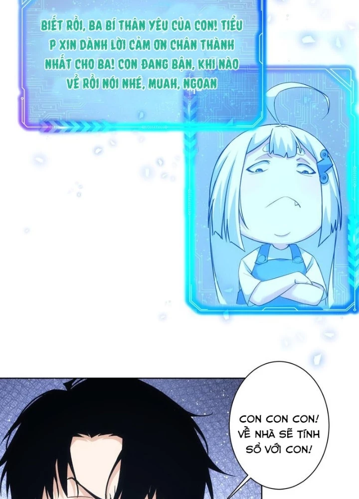 Ta Có Thể Thấy Tỉ Lệ Thành Công Chapter 333 - Trang 2