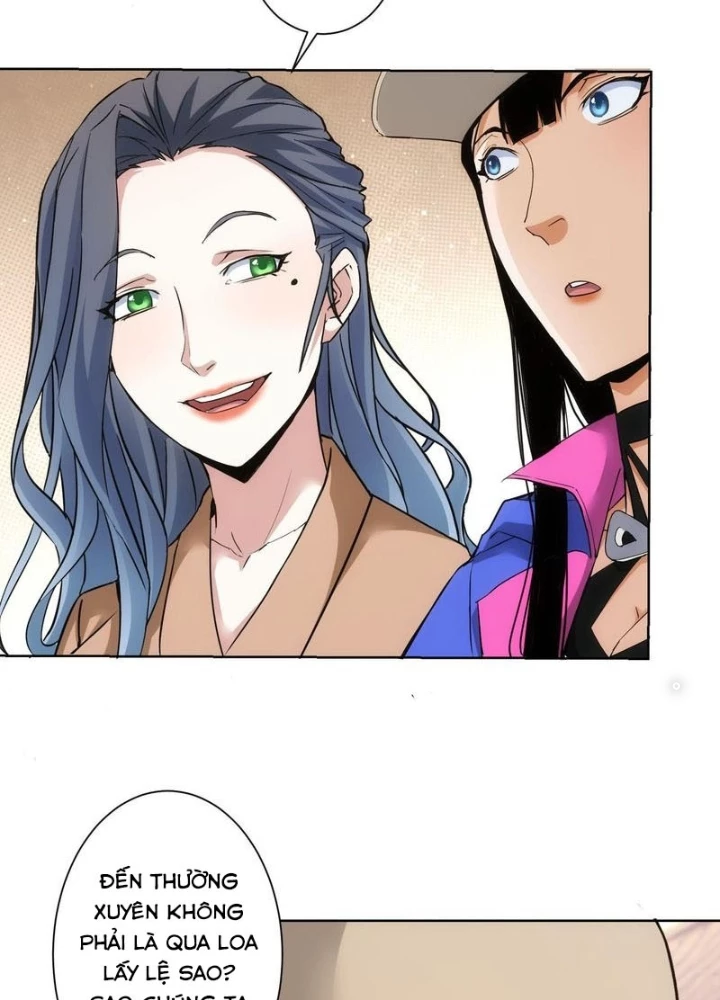 Ta Có Thể Thấy Tỉ Lệ Thành Công Chapter 333 - Trang 2