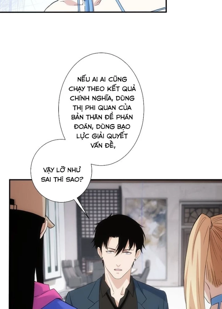 Ta Có Thể Thấy Tỉ Lệ Thành Công Chapter 334 - Trang 2