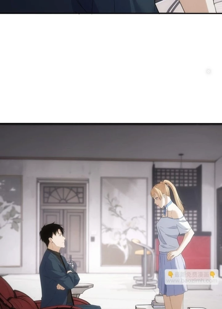 Ta Có Thể Thấy Tỉ Lệ Thành Công Chapter 334 - Trang 2
