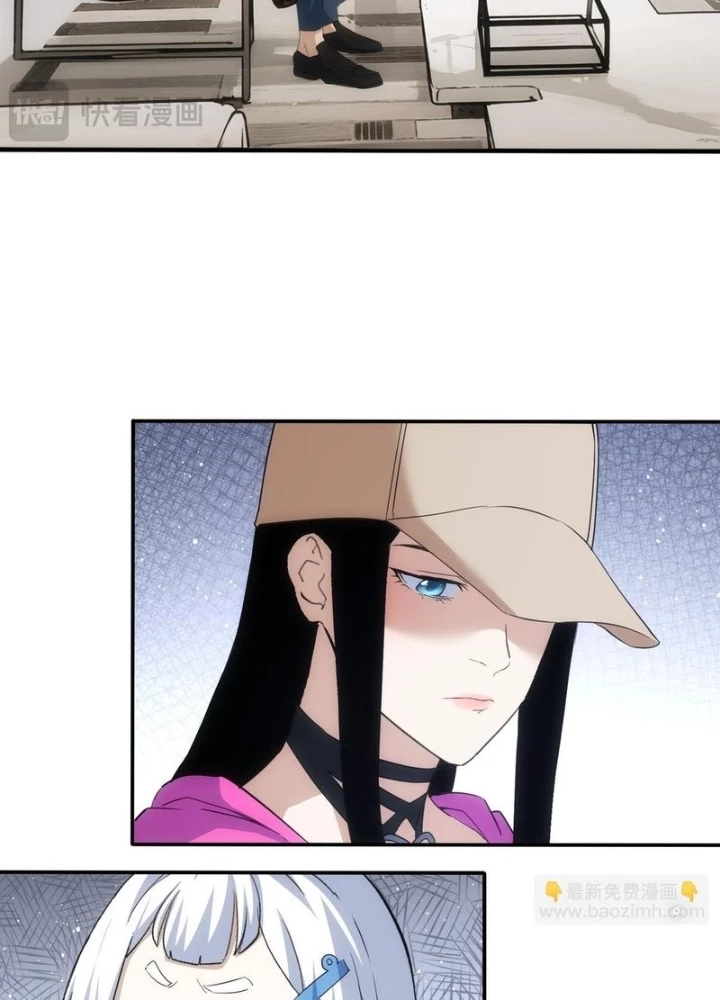 Ta Có Thể Thấy Tỉ Lệ Thành Công Chapter 334 - Trang 2