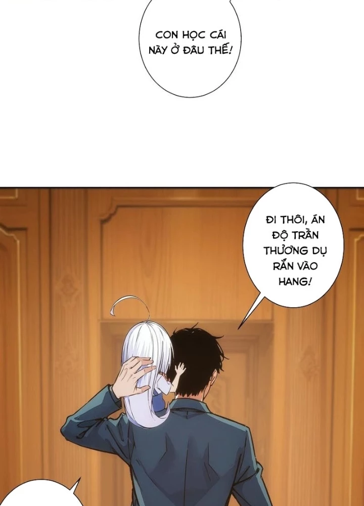 Ta Có Thể Thấy Tỉ Lệ Thành Công Chapter 335 - Trang 2