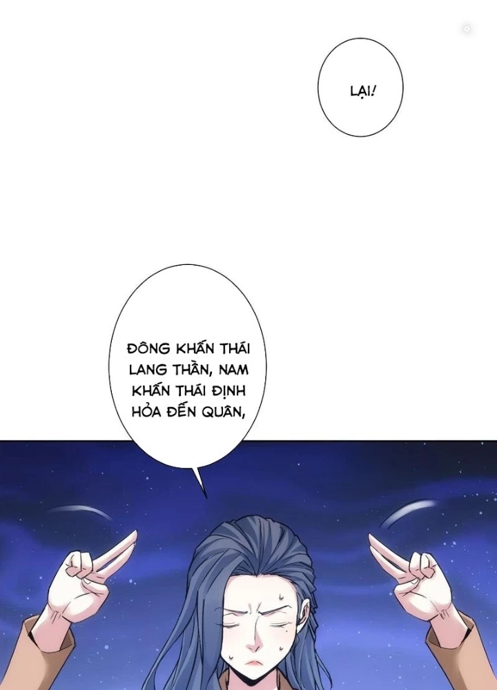 Ta Có Thể Thấy Tỉ Lệ Thành Công Chapter 335 - Trang 2