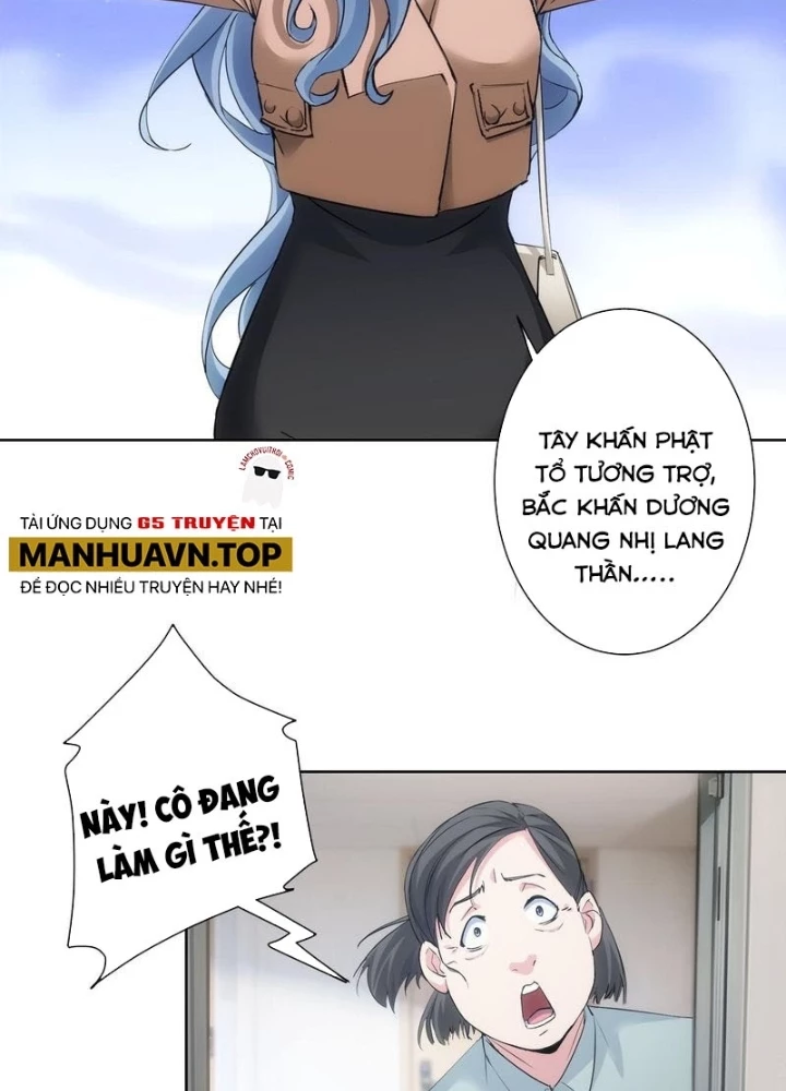 Ta Có Thể Thấy Tỉ Lệ Thành Công Chapter 335 - Trang 2