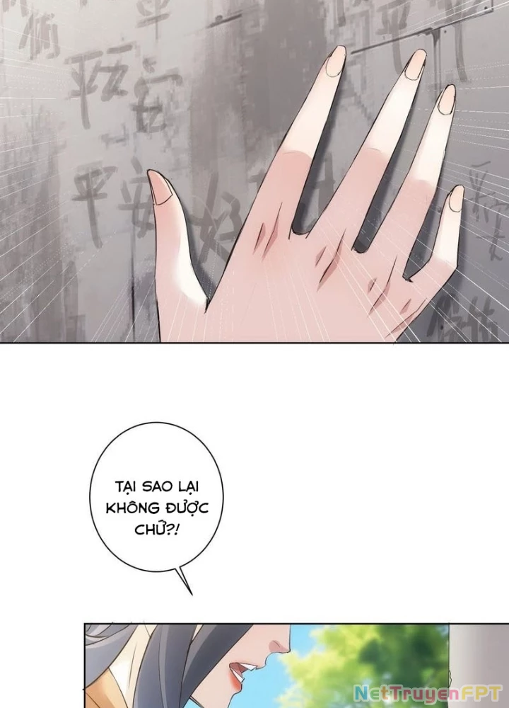 Ta Có Thể Thấy Tỉ Lệ Thành Công Chapter 335 - Trang 2