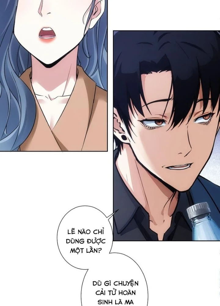 Ta Có Thể Thấy Tỉ Lệ Thành Công Chapter 335 - Trang 2