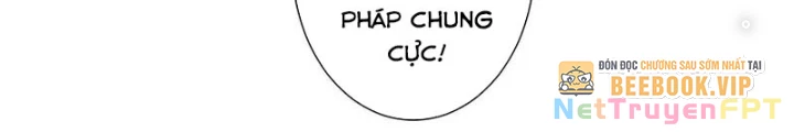 Ta Có Thể Thấy Tỉ Lệ Thành Công Chapter 335 - Trang 2