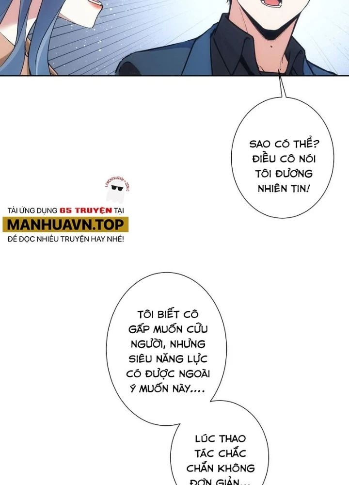 Ta Có Thể Thấy Tỉ Lệ Thành Công Chapter 335 - Trang 2