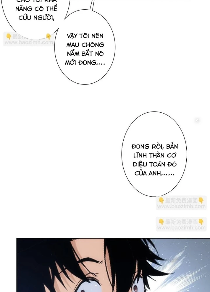 Ta Có Thể Thấy Tỉ Lệ Thành Công Chapter 335 - Trang 2