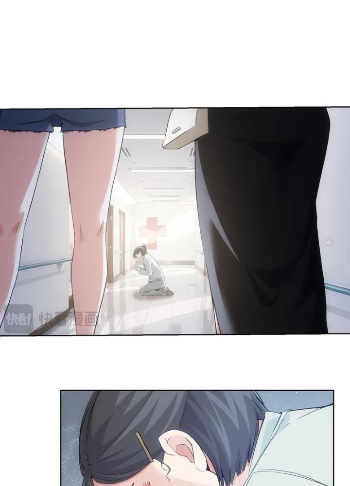 Ta Có Thể Thấy Tỉ Lệ Thành Công Chapter 335 - Trang 2