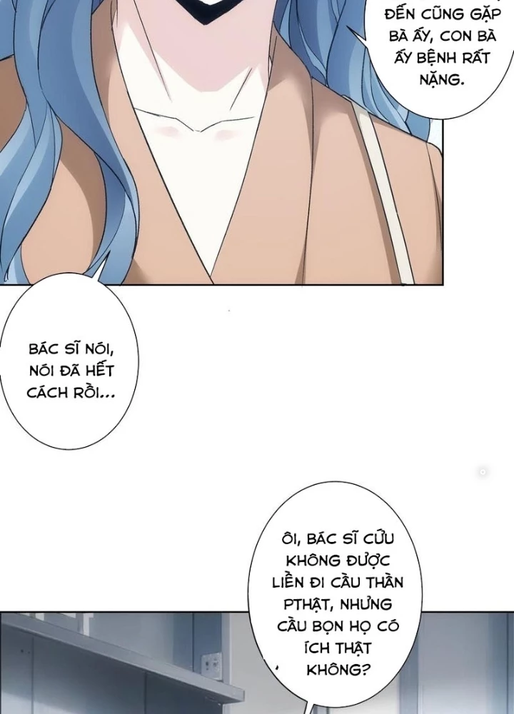 Ta Có Thể Thấy Tỉ Lệ Thành Công Chapter 335 - Trang 2