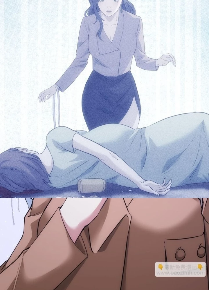 Ta Có Thể Thấy Tỉ Lệ Thành Công Chapter 335 - Trang 2