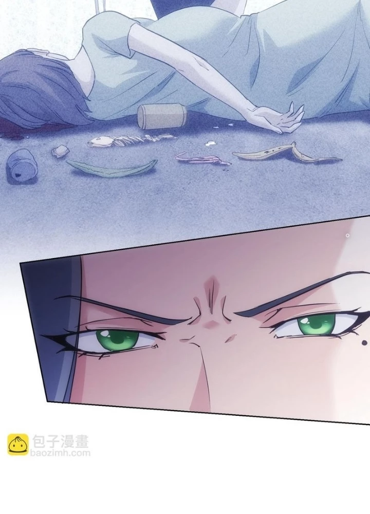 Ta Có Thể Thấy Tỉ Lệ Thành Công Chapter 335 - Trang 2