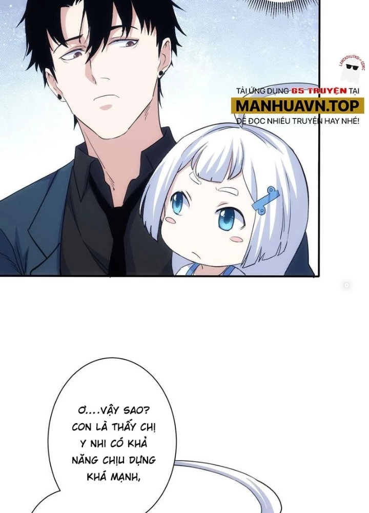 Ta Có Thể Thấy Tỉ Lệ Thành Công Chapter 336 - Trang 2