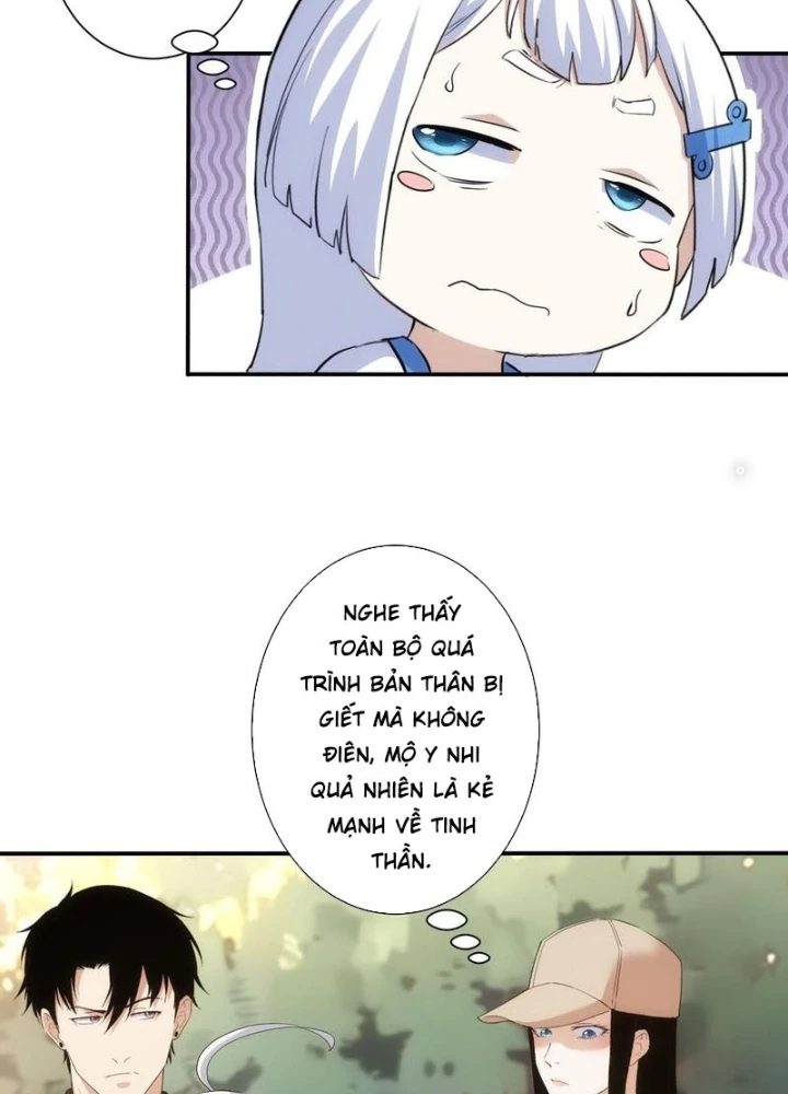 Ta Có Thể Thấy Tỉ Lệ Thành Công Chapter 336 - Trang 2
