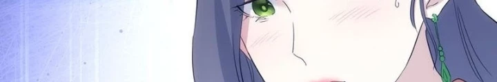 Ta Có Thể Thấy Tỉ Lệ Thành Công Chapter 336 - Trang 2