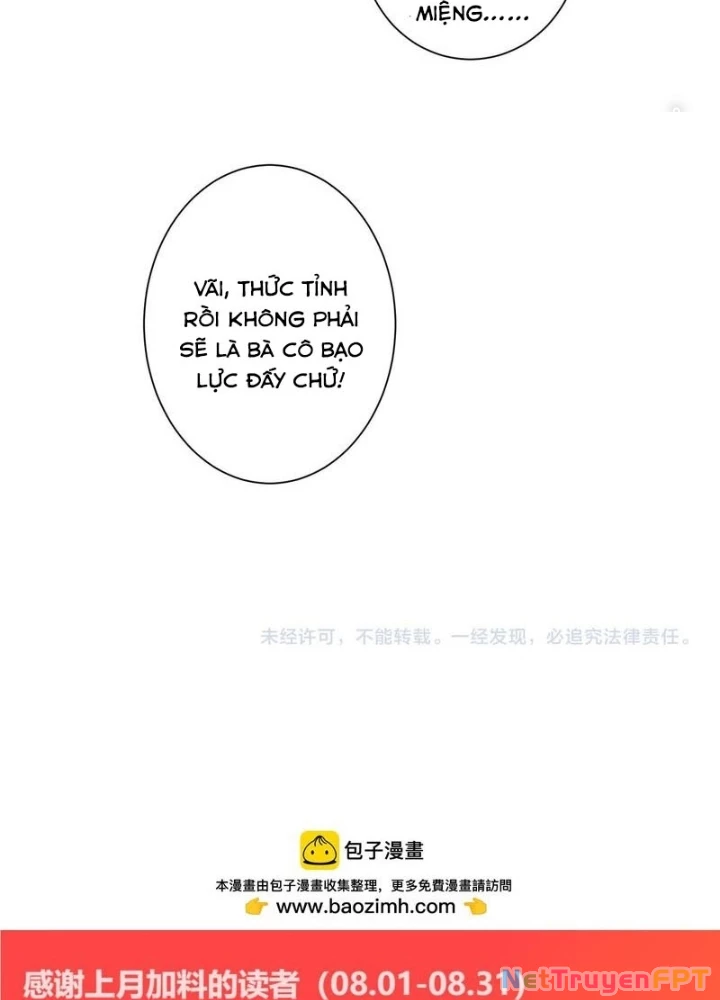 Ta Có Thể Thấy Tỉ Lệ Thành Công Chapter 336 - Trang 2