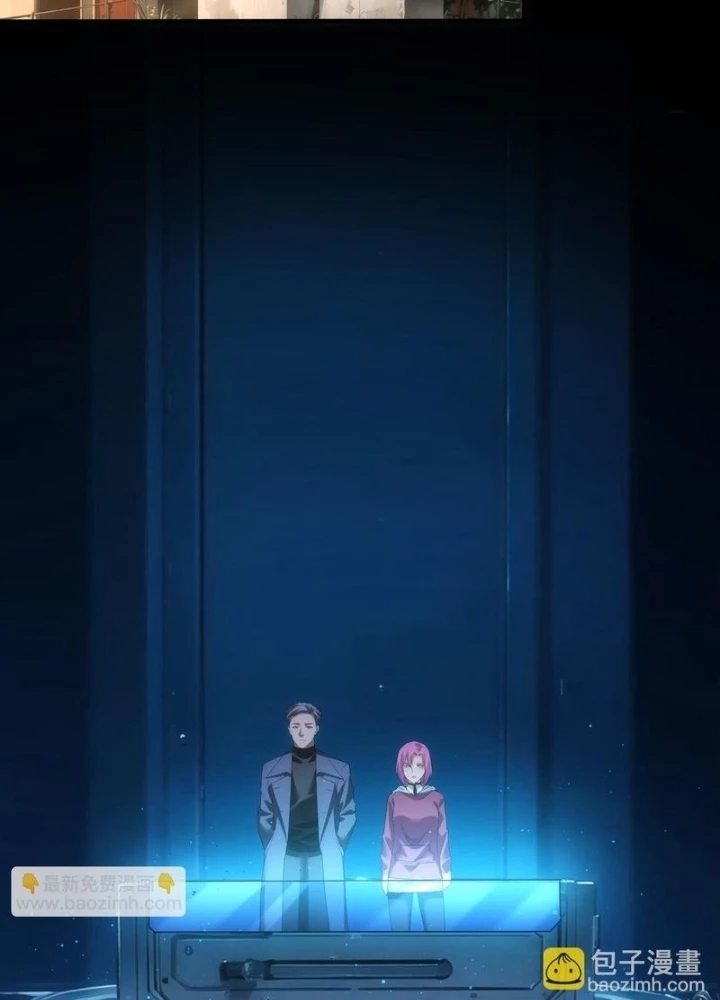 Ta Có Thể Thấy Tỉ Lệ Thành Công Chapter 336 - Trang 2