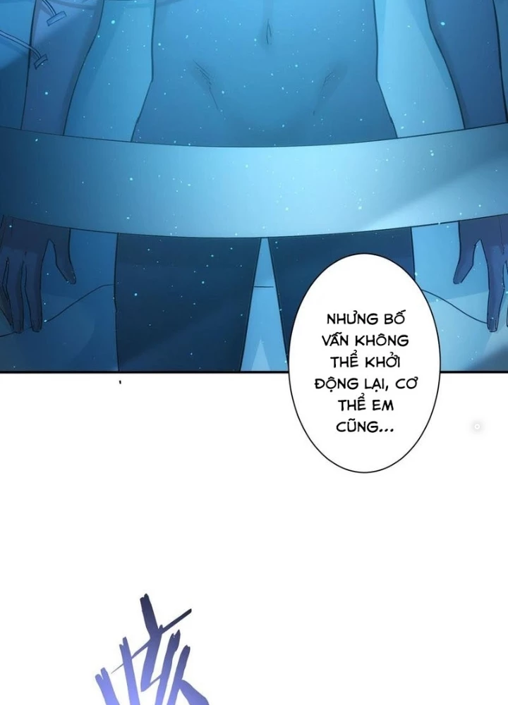 Ta Có Thể Thấy Tỉ Lệ Thành Công Chapter 336 - Trang 2
