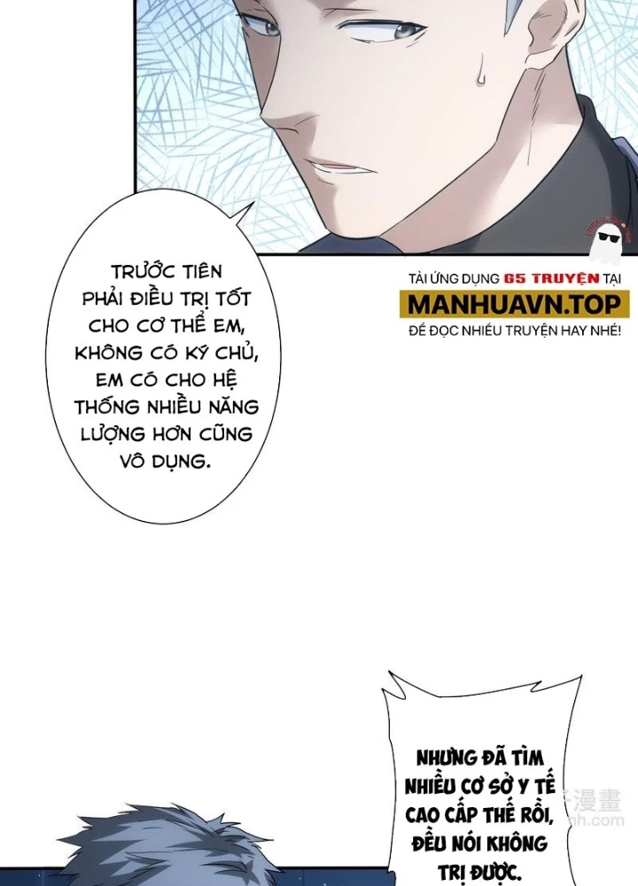 Ta Có Thể Thấy Tỉ Lệ Thành Công Chapter 336 - Trang 2