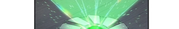Ta Có Thể Thấy Tỉ Lệ Thành Công Chapter 337 - Trang 2