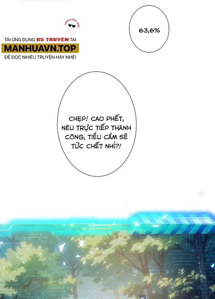 Ta Có Thể Thấy Tỉ Lệ Thành Công Chapter 337 - Trang 2
