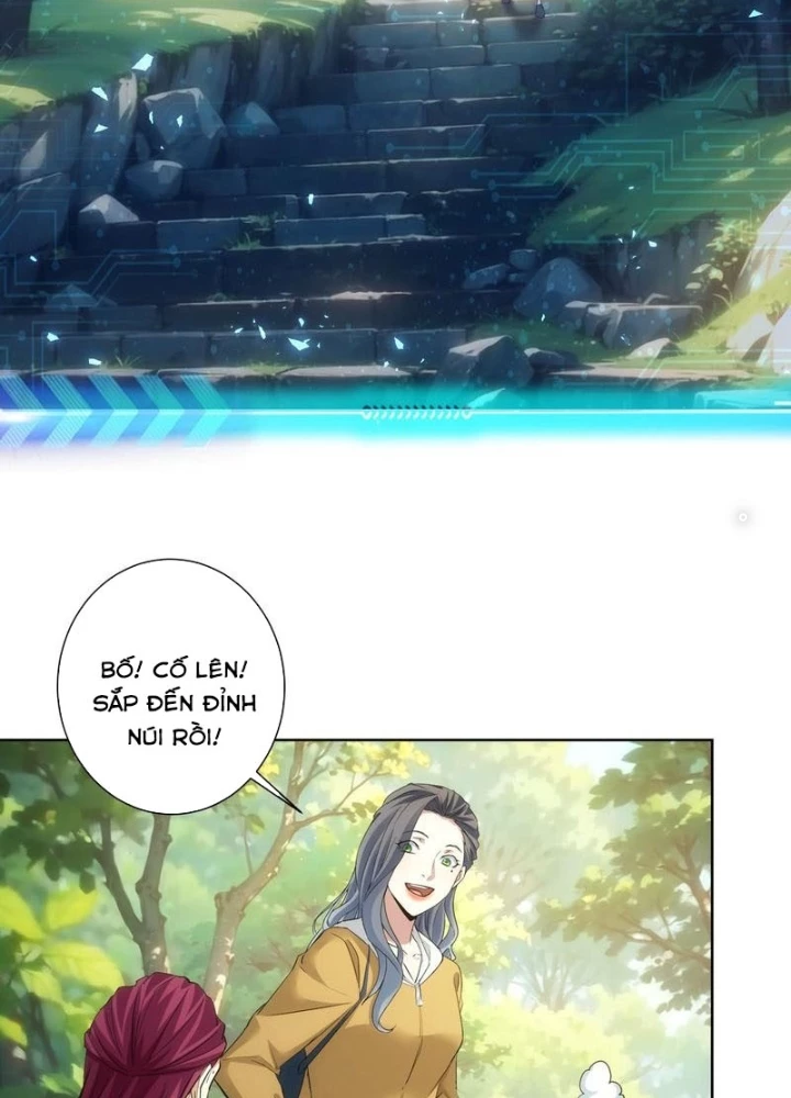 Ta Có Thể Thấy Tỉ Lệ Thành Công Chapter 337 - Trang 2