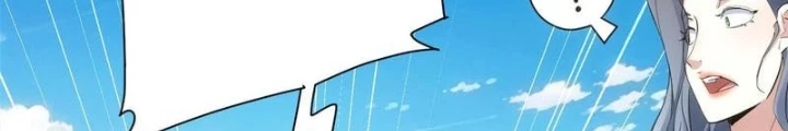 Ta Có Thể Thấy Tỉ Lệ Thành Công Chapter 337 - Trang 2