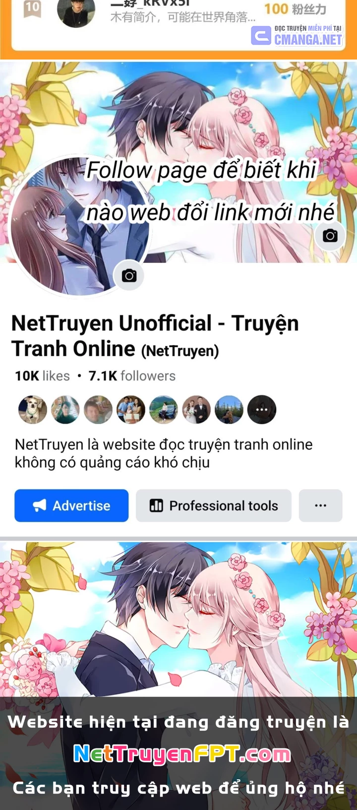 Ta Có Thể Thấy Tỉ Lệ Thành Công Chapter 337 - Trang 2