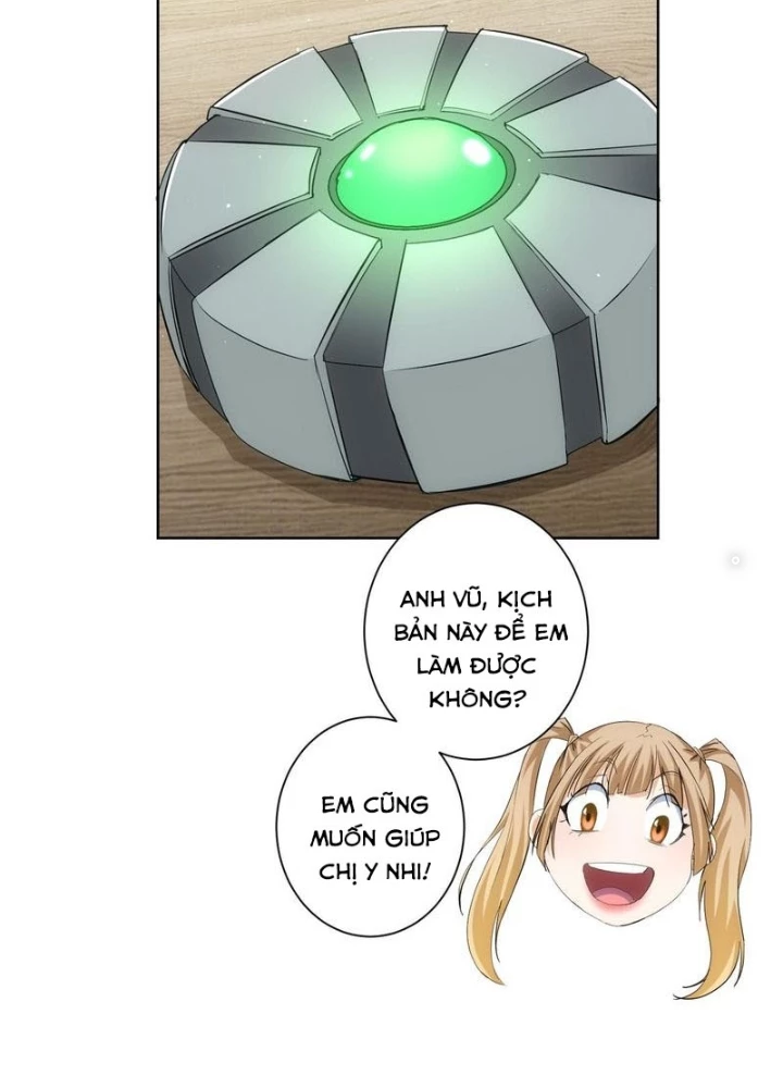Ta Có Thể Thấy Tỉ Lệ Thành Công Chapter 337 - Trang 2