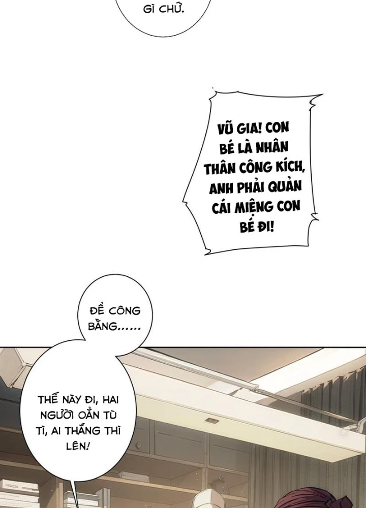 Ta Có Thể Thấy Tỉ Lệ Thành Công Chapter 337 - Trang 2