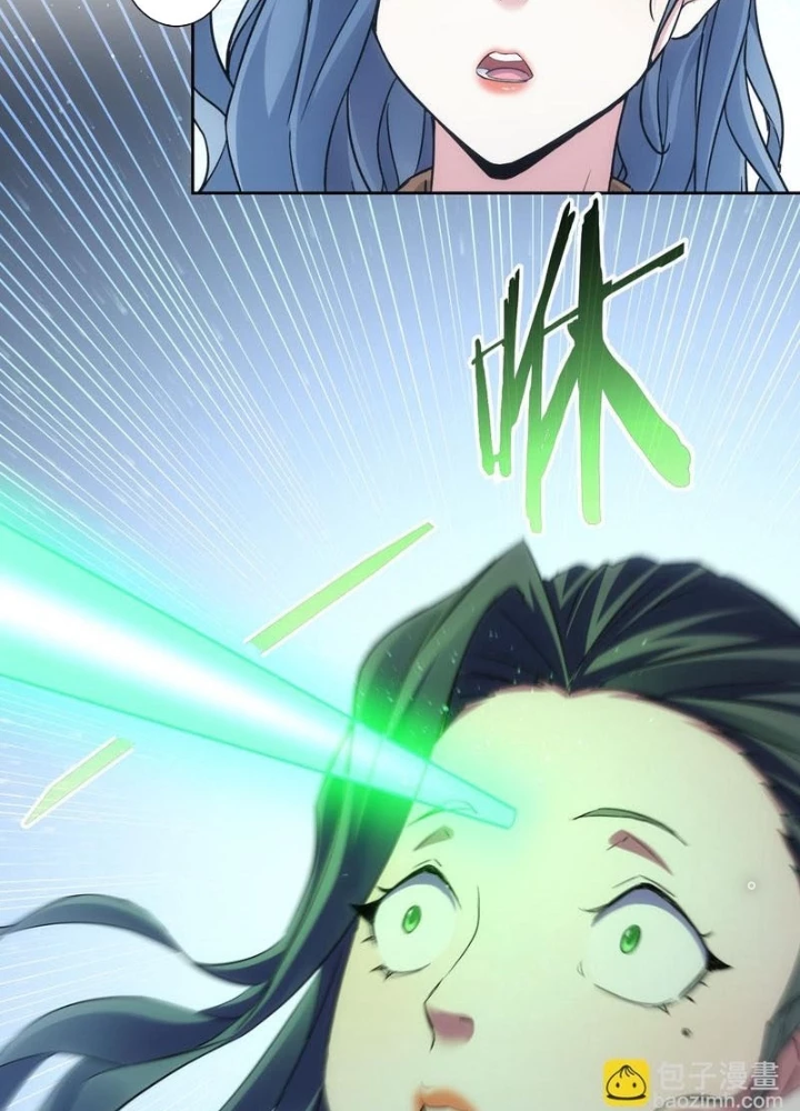 Ta Có Thể Thấy Tỉ Lệ Thành Công Chapter 337 - Trang 2
