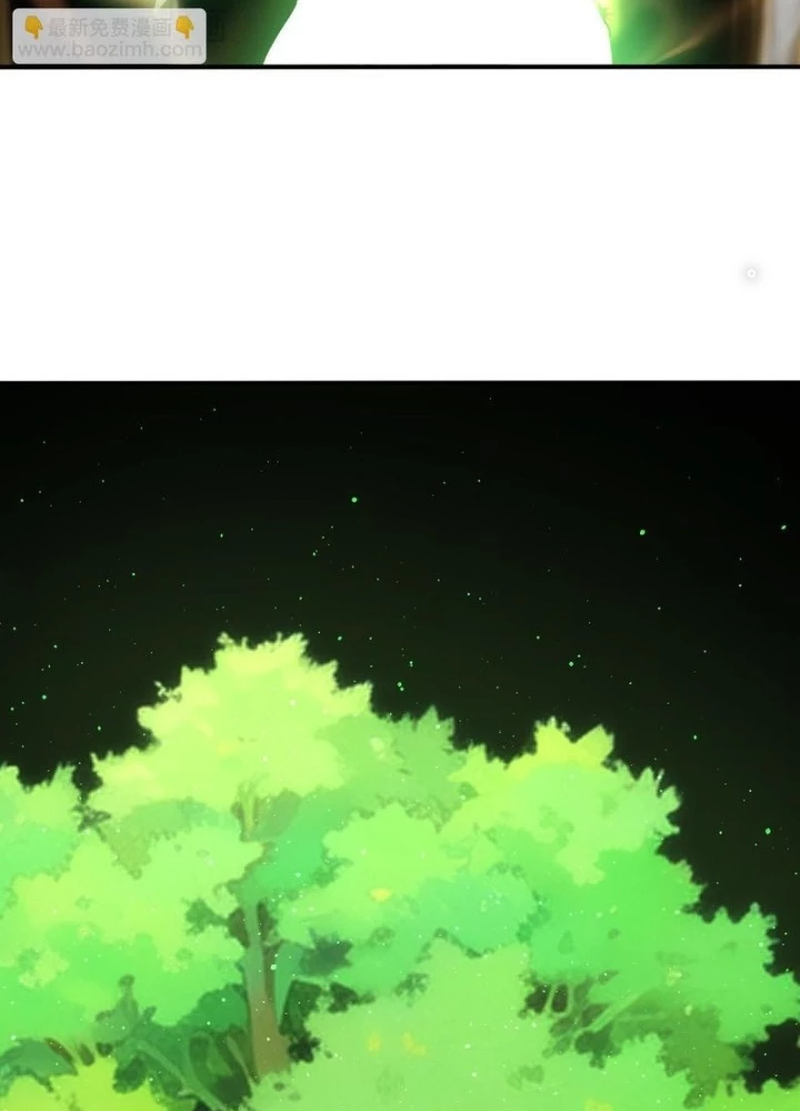 Ta Có Thể Thấy Tỉ Lệ Thành Công Chapter 338 - Trang 2