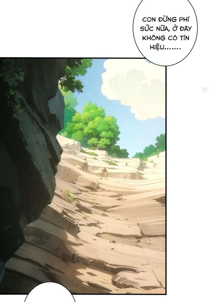 Ta Có Thể Thấy Tỉ Lệ Thành Công Chapter 338 - Trang 2