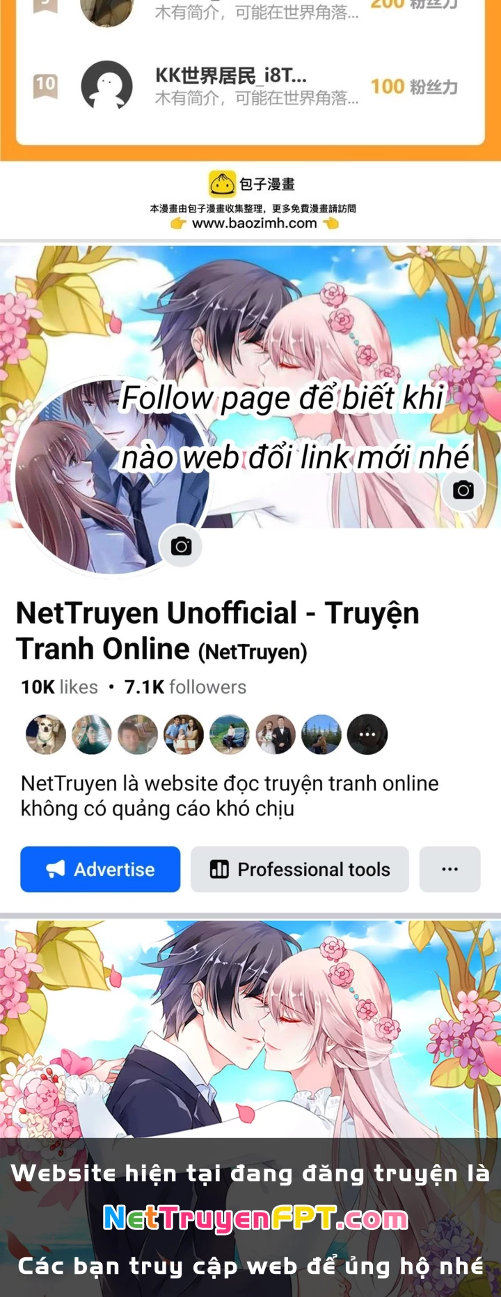 Ta Có Thể Thấy Tỉ Lệ Thành Công Chapter 339 - Trang 2