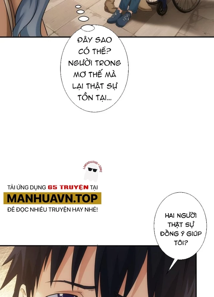 Ta Có Thể Thấy Tỉ Lệ Thành Công Chapter 339 - Trang 2