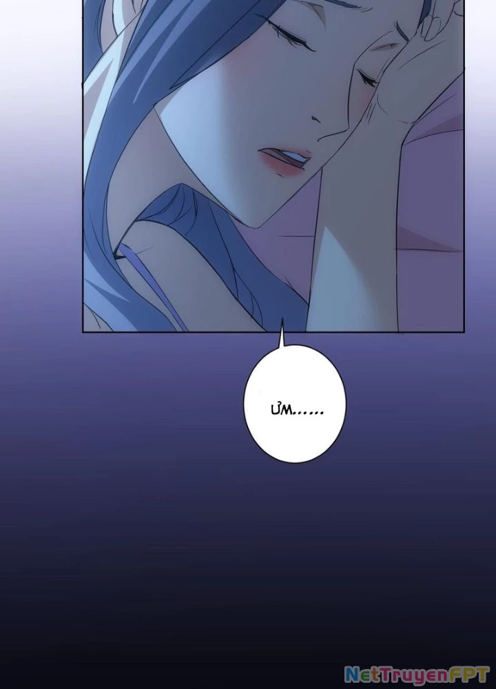 Ta Có Thể Thấy Tỉ Lệ Thành Công Chapter 340 - Trang 2
