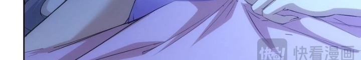 Ta Có Thể Thấy Tỉ Lệ Thành Công Chapter 340 - Trang 2