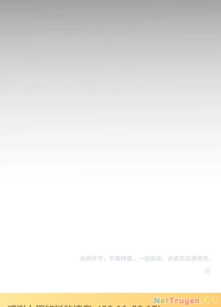 Ta Có Thể Thấy Tỉ Lệ Thành Công Chapter 340 - Trang 2