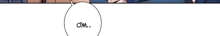 Ta Có Thể Thấy Tỉ Lệ Thành Công Chapter 340 - Trang 2