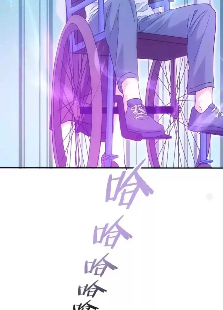 Ta Có Thể Thấy Tỉ Lệ Thành Công Chapter 341 - Trang 2
