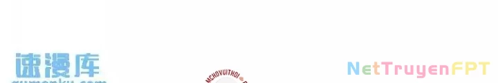 Ta Có Thể Thấy Tỉ Lệ Thành Công Chapter 341 - Trang 2