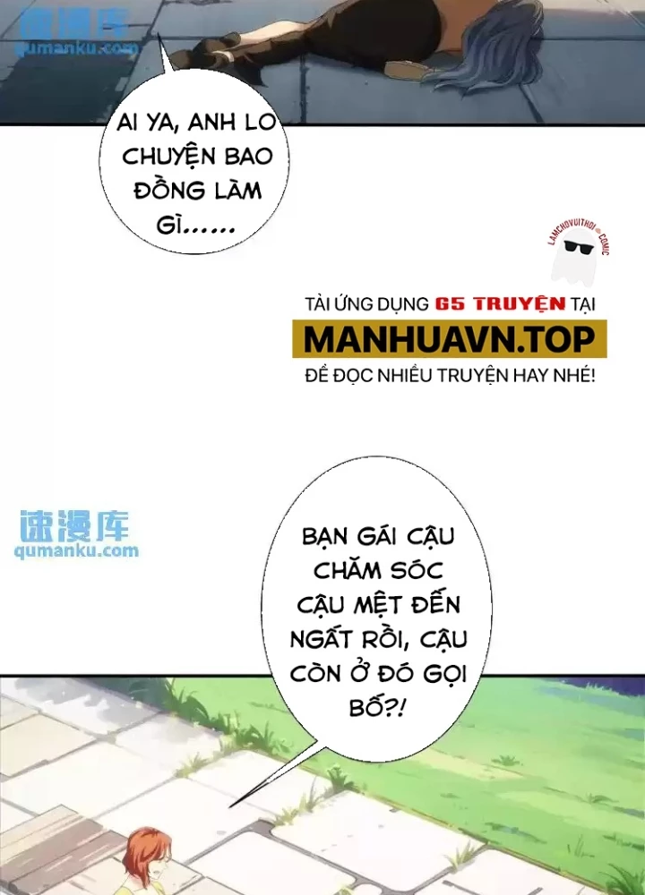 Ta Có Thể Thấy Tỉ Lệ Thành Công Chapter 341 - Trang 2