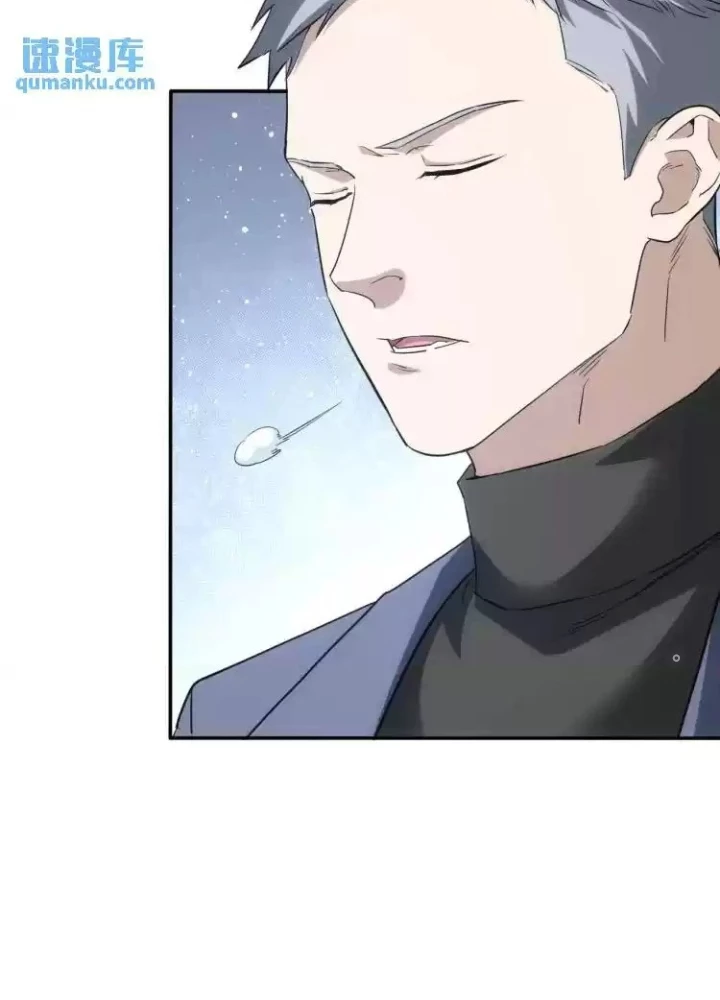 Ta Có Thể Thấy Tỉ Lệ Thành Công Chapter 341 - Trang 2