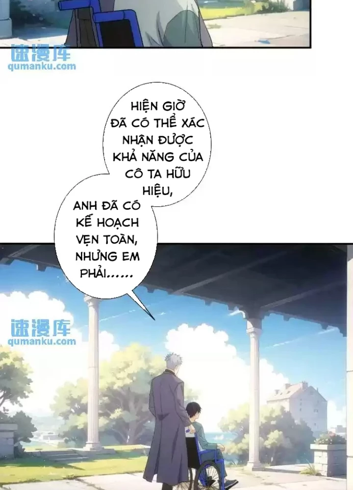Ta Có Thể Thấy Tỉ Lệ Thành Công Chapter 341 - Trang 2